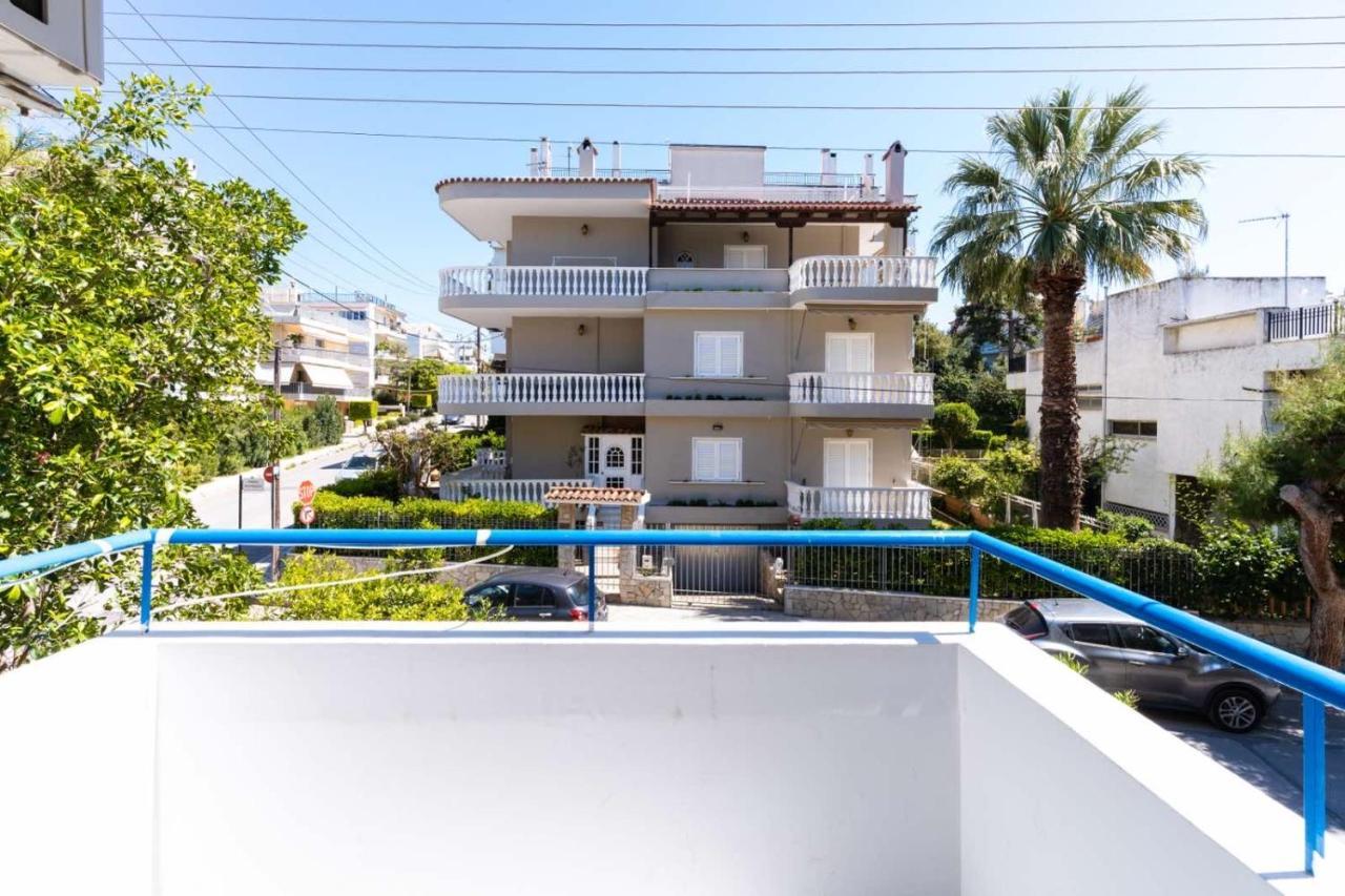 Aiolos Luxury Alimos Quiet 1 *